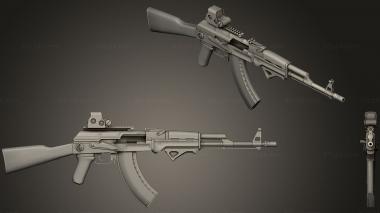 Weapon