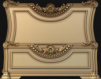 Set of furniture