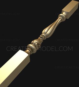 نموذج ثلاثي الأبعاد لآلة CNC الدرابزينات 