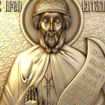 نموذج ثلاثي الأبعاد لآلة CNC أيقونات 