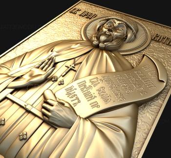 نموذج ثلاثي الأبعاد لآلة CNC أيقونات 