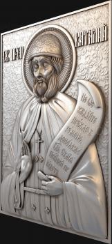 نموذج ثلاثي الأبعاد لآلة CNC أيقونات 