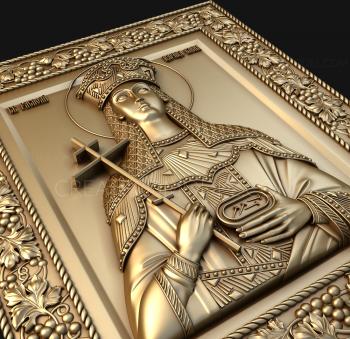 نموذج ثلاثي الأبعاد لآلة CNC أيقونات 