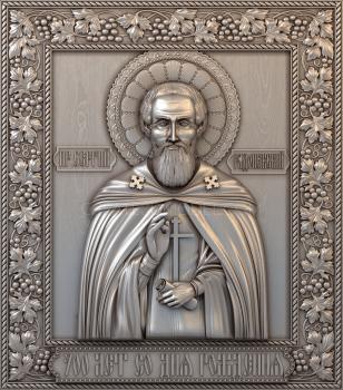 نموذج ثلاثي الأبعاد لآلة CNC أيقونات 