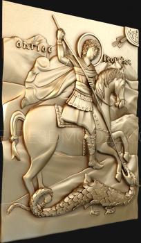 نموذج ثلاثي الأبعاد لآلة CNC أيقونات 