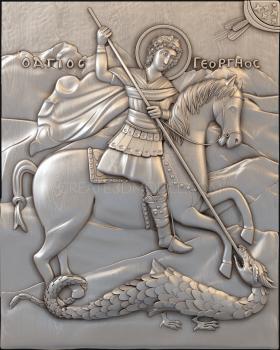 نموذج ثلاثي الأبعاد لآلة CNC أيقونات 