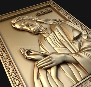 Icons (IK_0149) 3D model for CNC machine