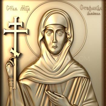 نموذج ثلاثي الأبعاد لآلة CNC أيقونات 