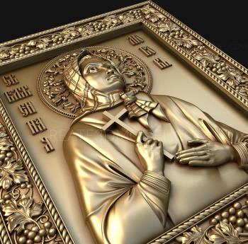 نموذج ثلاثي الأبعاد لآلة CNC أيقونات 