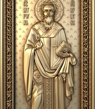 نموذج ثلاثي الأبعاد لآلة CNC أيقونات 