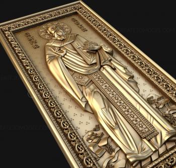 نموذج ثلاثي الأبعاد لآلة CNC أيقونات 