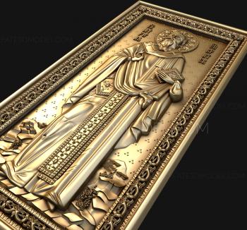 نموذج ثلاثي الأبعاد لآلة CNC أيقونات 