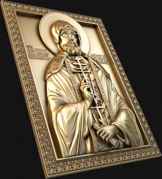 نموذج ثلاثي الأبعاد لآلة CNC أيقونات 