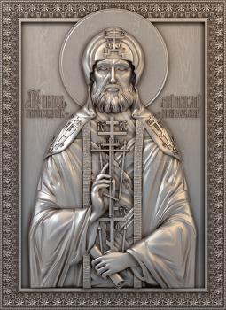 نموذج ثلاثي الأبعاد لآلة CNC أيقونات 