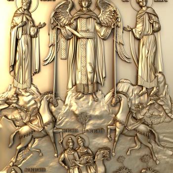 نموذج ثلاثي الأبعاد لآلة CNC أيقونات 