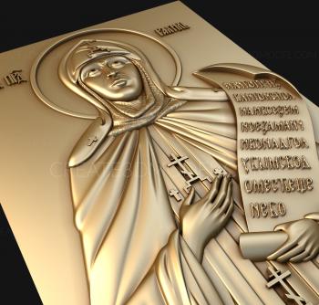 نموذج ثلاثي الأبعاد لآلة CNC أيقونات 