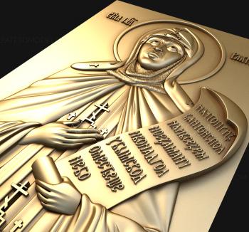 نموذج ثلاثي الأبعاد لآلة CNC أيقونات 