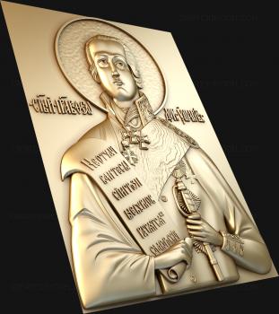 نموذج ثلاثي الأبعاد لآلة CNC أيقونات 