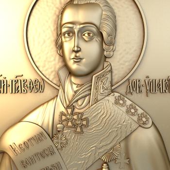 نموذج ثلاثي الأبعاد لآلة CNC أيقونات 