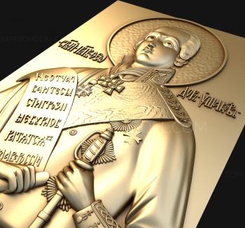 نموذج ثلاثي الأبعاد لآلة CNC أيقونات 