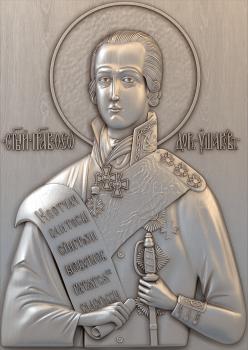 نموذج ثلاثي الأبعاد لآلة CNC أيقونات 