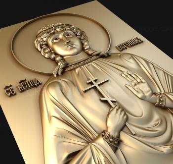 نموذج ثلاثي الأبعاد لآلة CNC أيقونات 