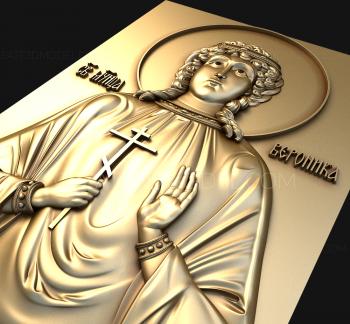 نموذج ثلاثي الأبعاد لآلة CNC أيقونات 