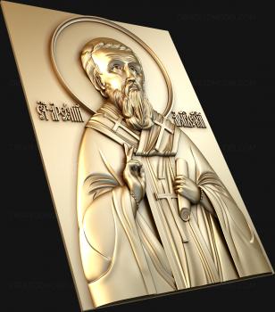 نموذج ثلاثي الأبعاد لآلة CNC أيقونات 