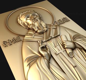 نموذج ثلاثي الأبعاد لآلة CNC أيقونات 