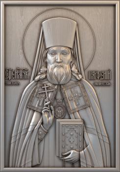 نموذج ثلاثي الأبعاد لآلة CNC أيقونات 