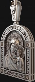 نموذج ثلاثي الأبعاد لآلة CNC أيقونات 