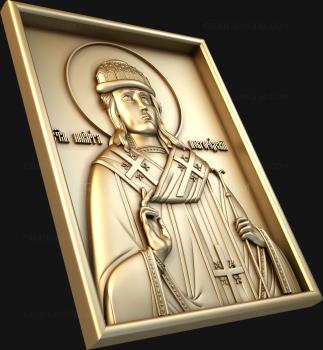 نموذج ثلاثي الأبعاد لآلة CNC أيقونات 