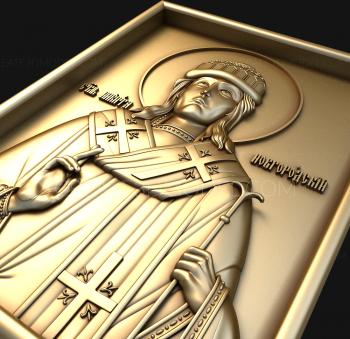 نموذج ثلاثي الأبعاد لآلة CNC أيقونات 