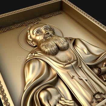 نموذج ثلاثي الأبعاد لآلة CNC أيقونات 