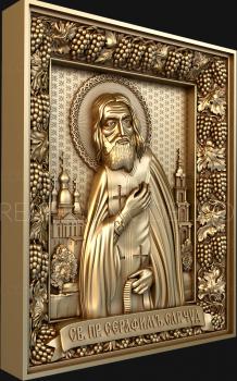 نموذج ثلاثي الأبعاد لآلة CNC أيقونات 