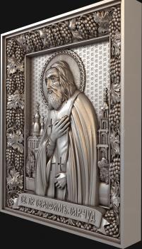 نموذج ثلاثي الأبعاد لآلة CNC أيقونات 