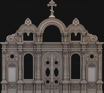 نموذج ثلاثي الأبعاد لآلة CNC أيقونات الأيقونات 