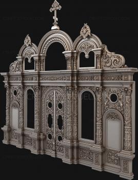 نموذج ثلاثي الأبعاد لآلة CNC أيقونات الأيقونات 