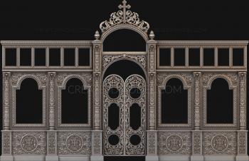 نموذج ثلاثي الأبعاد لآلة CNC أيقونات الأيقونات 