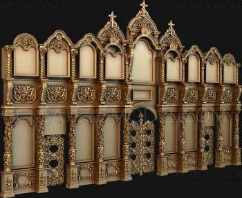 نموذج ثلاثي الأبعاد لآلة CNC أيقونات الأيقونات 