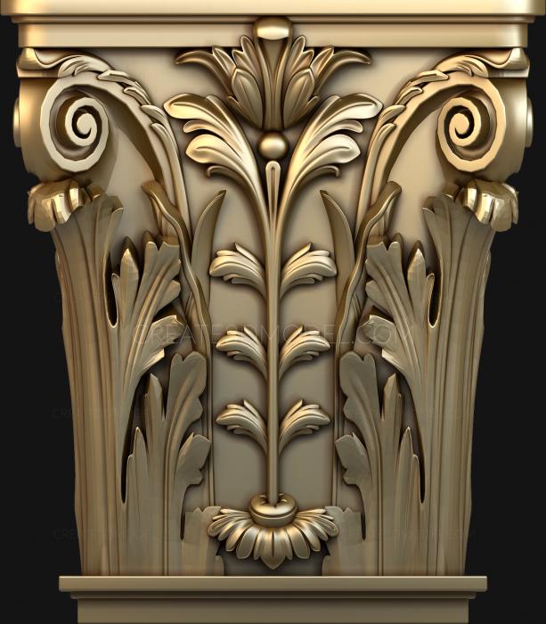 نموذج ثلاثي الأبعاد لآلة CNC عواصم صغيرة 