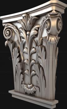 نموذج ثلاثي الأبعاد لآلة CNC عواصم صغيرة 