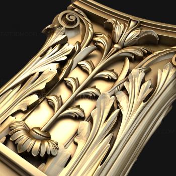 نموذج ثلاثي الأبعاد لآلة CNC عواصم صغيرة 