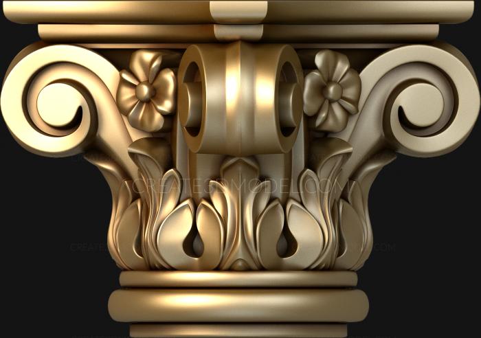 نموذج ثلاثي الأبعاد لآلة CNC عواصم صغيرة 