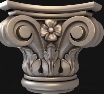 نموذج ثلاثي الأبعاد لآلة CNC عواصم صغيرة 