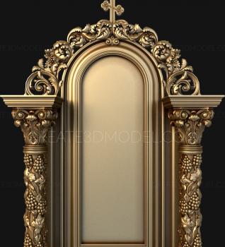 نموذج ثلاثي الأبعاد لآلة CNC كيوت 