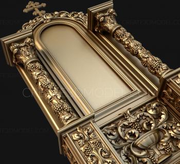 نموذج ثلاثي الأبعاد لآلة CNC كيوت 