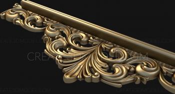 نموذج ثلاثي الأبعاد لآلة CNC التيجان 