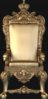 Armchairs