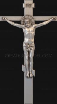 Crosses (KRS_0050) 3D model for CNC machine